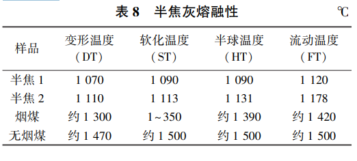 微信截圖_20210701151237.png