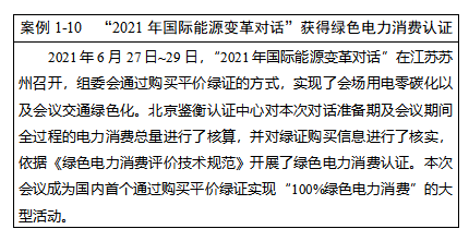 微信圖片_20230403114940.png